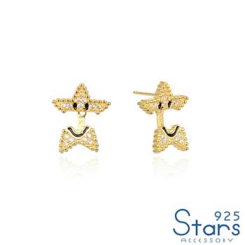 【925 STARS】純銀925滿鑽微笑星星造型耳環 純銀耳環 造型耳環 情人節禮物