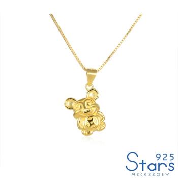 【925 STARS】純銀925可愛卡通招財金錢鼠造型吊墜 純銀吊墜 造型吊墜 情人節禮物