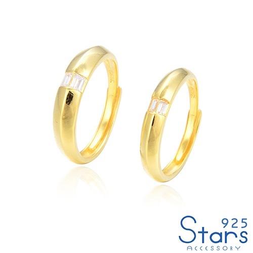 【925 STARS】純銀925極簡幾何方鋯鑲嵌造型情侶開口戒 純銀戒指 造型戒指 開口戒 情人節禮物 (2款任選)