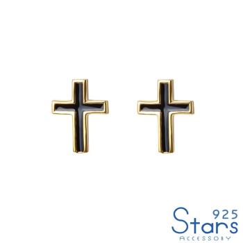 【925 STARS】純銀925個性黑色滴釉十字架造型耳環 純銀耳環 造型耳環 情人節禮物