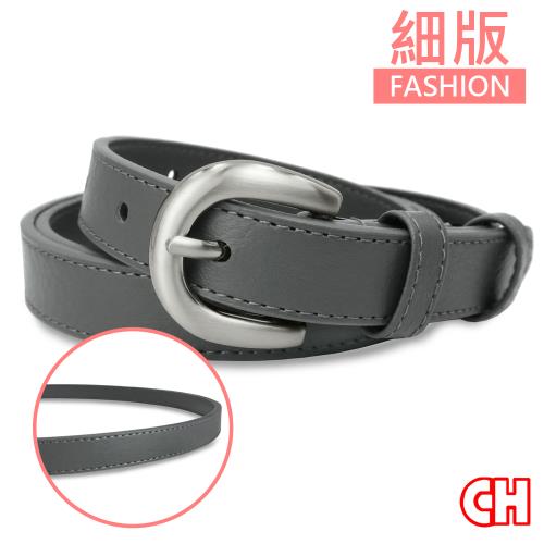【CH-BELT 銓丞皮帶】魅力百搭細版流行女生皮帶腰帶(灰)