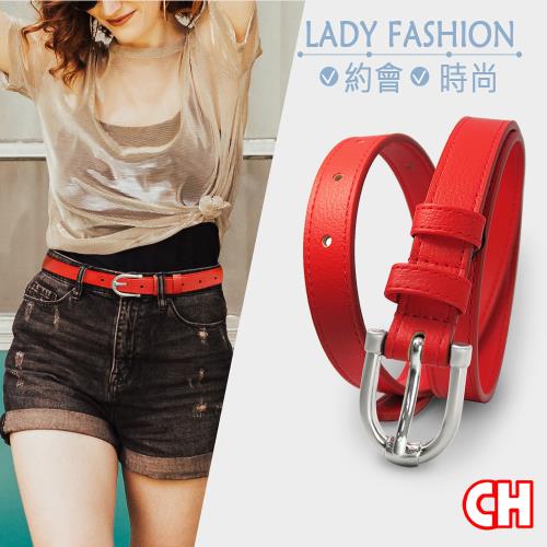 【CH-BELT 銓丞皮帶】熱情火紅細版曲線流行女生腰帶皮帶(紅)