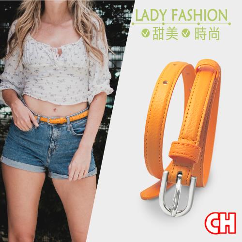 【CH-BELT 銓丞皮帶】俏麗色彩造型新潮超細版女生皮帶腰帶(橘)