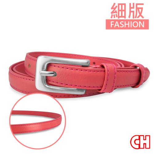 【CH-BELT 銓丞皮帶】玫紅粉嫩彩色流行超細版女生皮帶腰帶(玫紅)