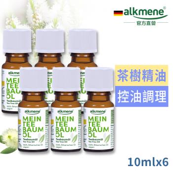 德國歐珂蔓 我的茶樹精油10ml買3送3
