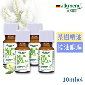 德國歐珂蔓 我的茶樹精油10ml買2送2