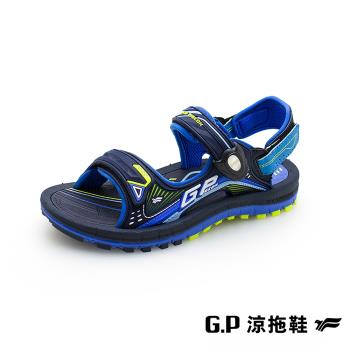 G.P 雙層舒適緩震兩用涼拖鞋-藍色 G1697BW GP 涼鞋 拖鞋 兩用涼拖鞋 阿亮 卜學亮