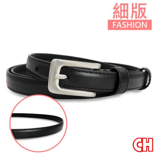 【CH-BELT 銓丞皮帶】顯瘦超細版流行百搭女生腰帶皮帶(黑)
