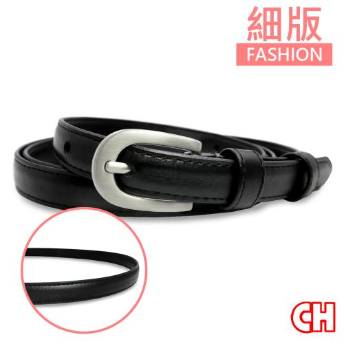 【CH-BELT 銓丞皮帶】神秘黑超流行百搭女生細版皮帶腰帶(黑)