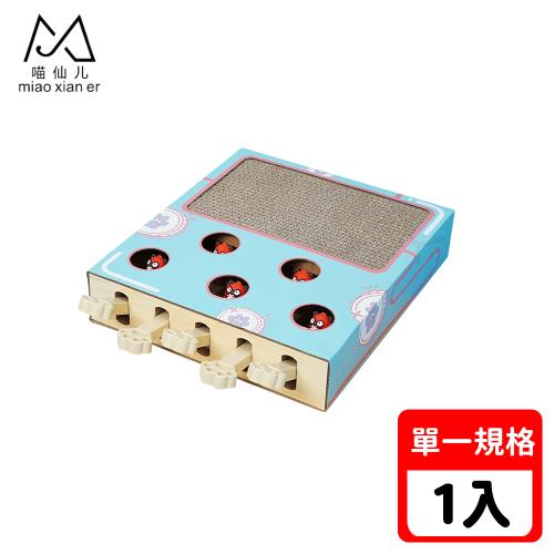 喵仙兒-抓抓貓瘋狂玩具盒