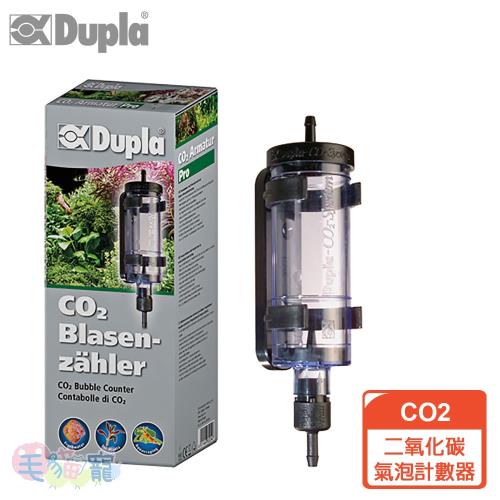 DUPLA 二氧化碳氣泡計數器 CO2 Bubble Counter