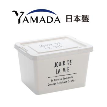 日本製 Yamada Days Stock mini 滾輪式收納箱 白色