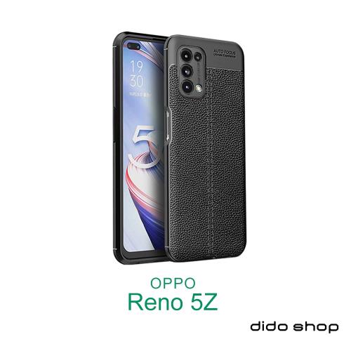 OPPO Reno 5Z 6.43吋 皮紋硅膠手機殼 保護殼 (SX083)