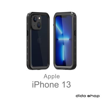 iPhone 13 6.1吋 手機防水殼 (WP113)