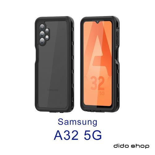三星A32 5G 6.5吋 手機防水殼(WP109)