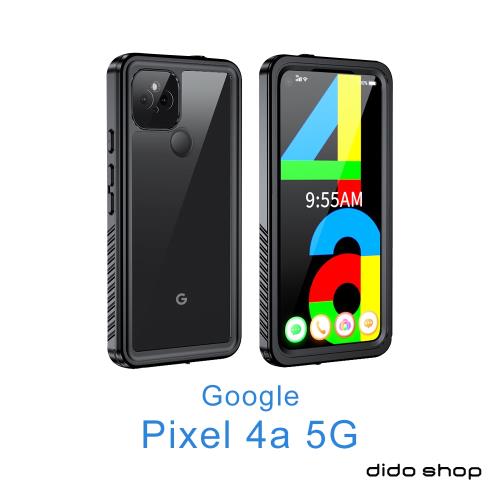 Google Pixel 4a 5G 6.2吋 手機防水殼 全防水手機殼(WP107)