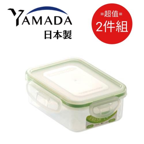 日本製 YAMADA 綠邊扣環式保鮮盒 340ml 2入組