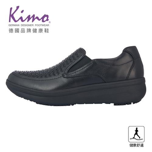 Kimo德國品牌健康鞋-專利足弓支撐-牛皮編織休閒健康鞋 男鞋 (黑 KBJWM027043)