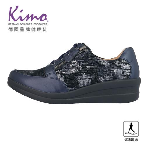 Kimo德國品牌健康鞋-專利足弓支撐-光影刷色舒適健康鞋 女鞋 (藍KBJWF172E026)