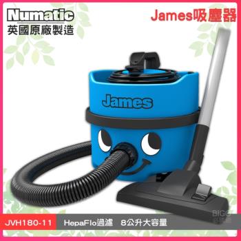 NUMATIC JVH180-11 專業筒式吸塵器，採用有線設計與無刷馬達，提供強勁吸力與HEPA濾網過濾，重量輕盈5.1~6kg，適用於木材、磁磚、短毛地毯、木地板及深色地板等表面，專為10-12坪乾式清潔打造，低噪音71-80dB，保固1年，高效清潔您的居家空間。