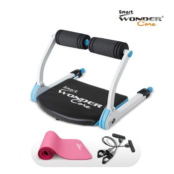 WonderCoreSmart全能輕巧健身機-糖霜藍+運動墊粉+拉力繩(三件組)