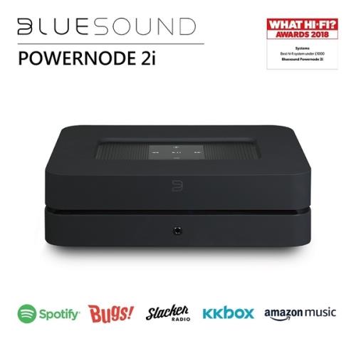 BLUESOUND 無線串流音樂播放擴大器 POWERNODE 2i 黑/白 兩色 (陳列福利品)