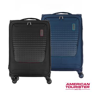 AT美國旅行者25吋OREGON NXT TSA商務可擴充布面防盜防爆四輪行李箱(兩色可選)