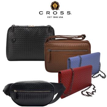 瘋搶限定↘CROSS 限量1折 頂級NAPPA小牛皮編織紋WOC鍊帶包/小方包/胸包-多色選 (全新專櫃展示品 )
