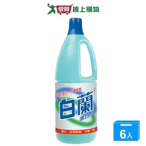 白蘭漂白水1500MLx6入(箱)【愛買】