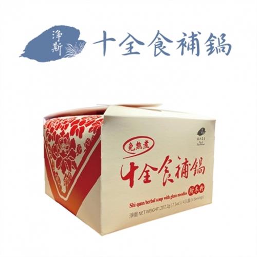 【靜思書軒】十全食補冬粉(4入盒裝)(慈濟共善)