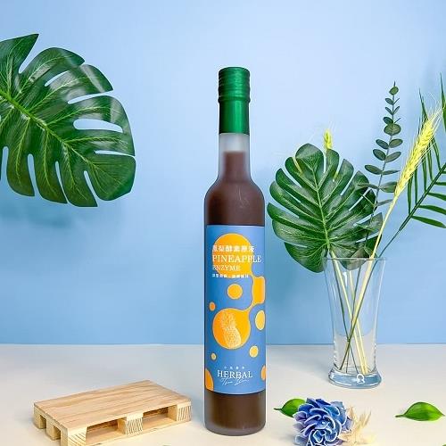 【小先草本】鳳梨酵素發酵液400ml(加贈禮盒包裝)