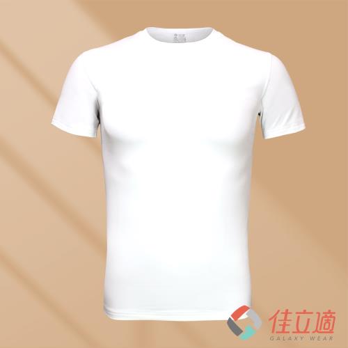 佳立適-升溫蓄熱保暖衣-無染系列(奈納鍺)-男短袖-白色(採用3M吸濕快排) 