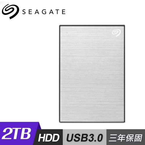 【Seagate 希捷】One Touch 2TB 行動硬碟 密碼版 銀色