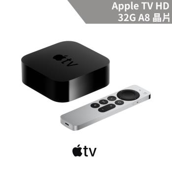 Apple TV 4K 32GB|Apple TV 第二代|ETMall東森購物網