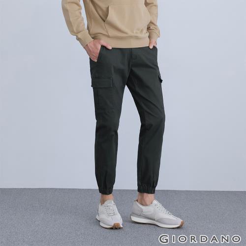 GIORDANO 男裝超彈力工裝風束口褲 (25 墨綠)