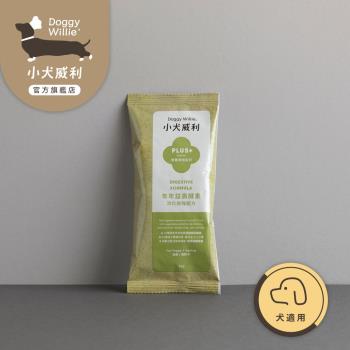 Doggywillie小犬威利 PLUS犬用消化加強配方預拌粉 30g*6入