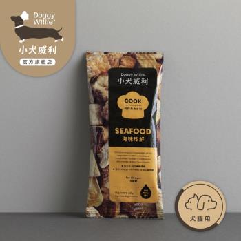 Doggywillie小犬威利 海味珍鮮15g*6入 - 冷凍乾燥點心)