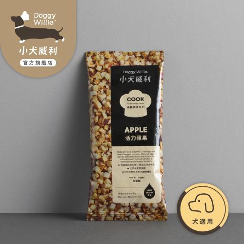 Doggywillie小犬威利 活力蘋果10g*6入 - 冷凍乾燥點心