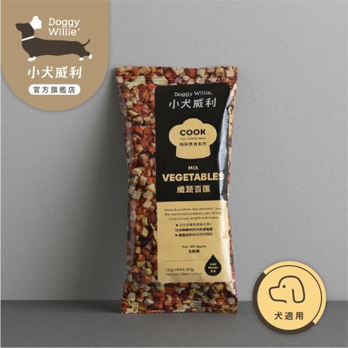 Doggywillie小犬威利 纖蔬百匯10g*6入 - 冷凍乾燥點心