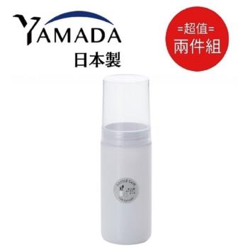 日本製 YAMADA 餐具收納桶 2入組