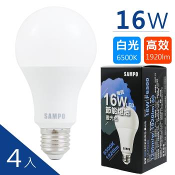 SAMPO聲寶 16W白光/黃光LED節能燈泡 (4入)