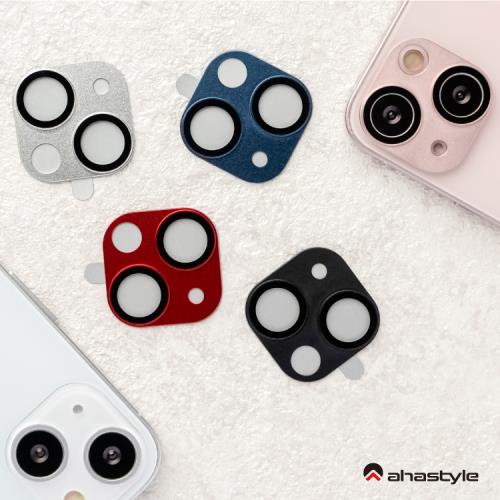 Ahastyle Iphone 13 13 Mini 鋁合金電鍍鏡頭保護貼 鋼化膜黑框設計 兩組入 Iphone13 Mini Etmall東森購物網