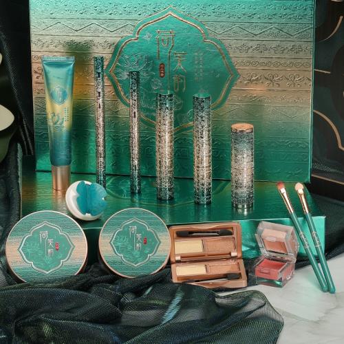 環球嚴選-知汐荷芙韻花彩妝西子套盒古風十三件套彫花口紅送女友化妝品禮盒 - 顏色分類: 荷芙韻美妝十三件套