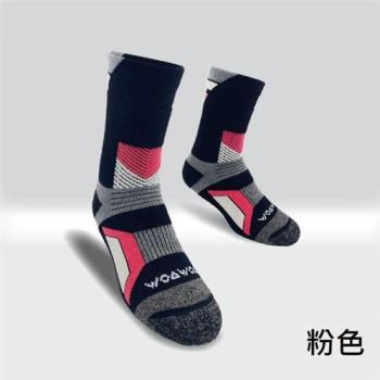 【WOAWOA】銀纖維極致速乾羊毛登山襪 (100%運動羊毛添加皇家銀纖維)
