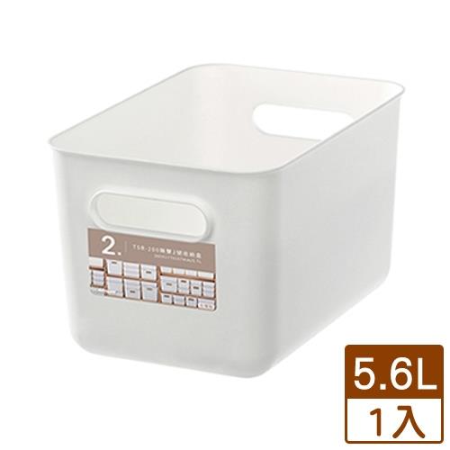KEYWAY 無雙2號收納盒TSR-200(5.6L)【愛買】
