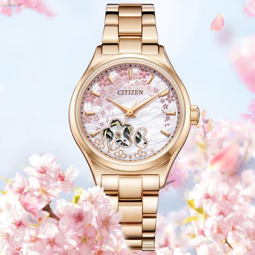 CITIZEN 星辰限定版白蝶貝櫻花鏤空機械錶/34mm/PC1019-66Y|時尚女錶