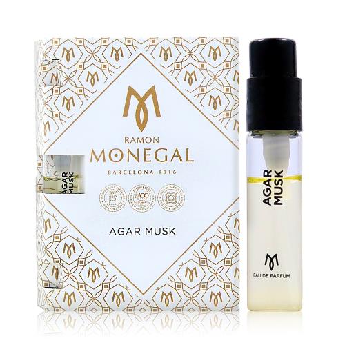 Ramon Monegal Agar Musk 瓊脂麝香 淡香精 2ML
