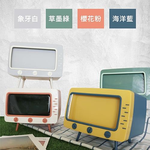追劇神器 面紙盒 置物盒-二入