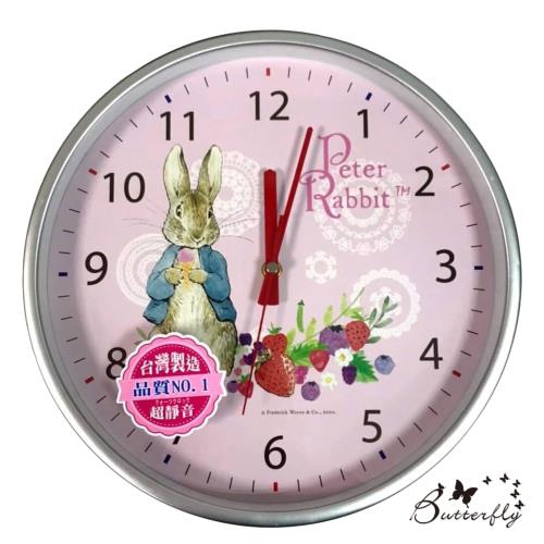 原廠授權比得兔Peter Rabbit彼得兔-比得兔草莓時鐘