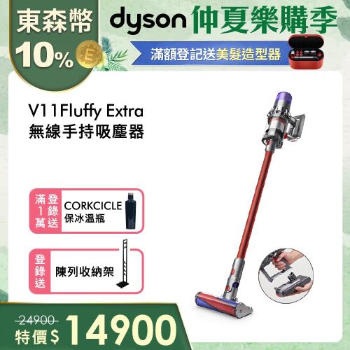 Dyson戴森 SV15 V11 Fluffy Extra無線手持式吸塵器(可換式電池)(內附12配件)-庫